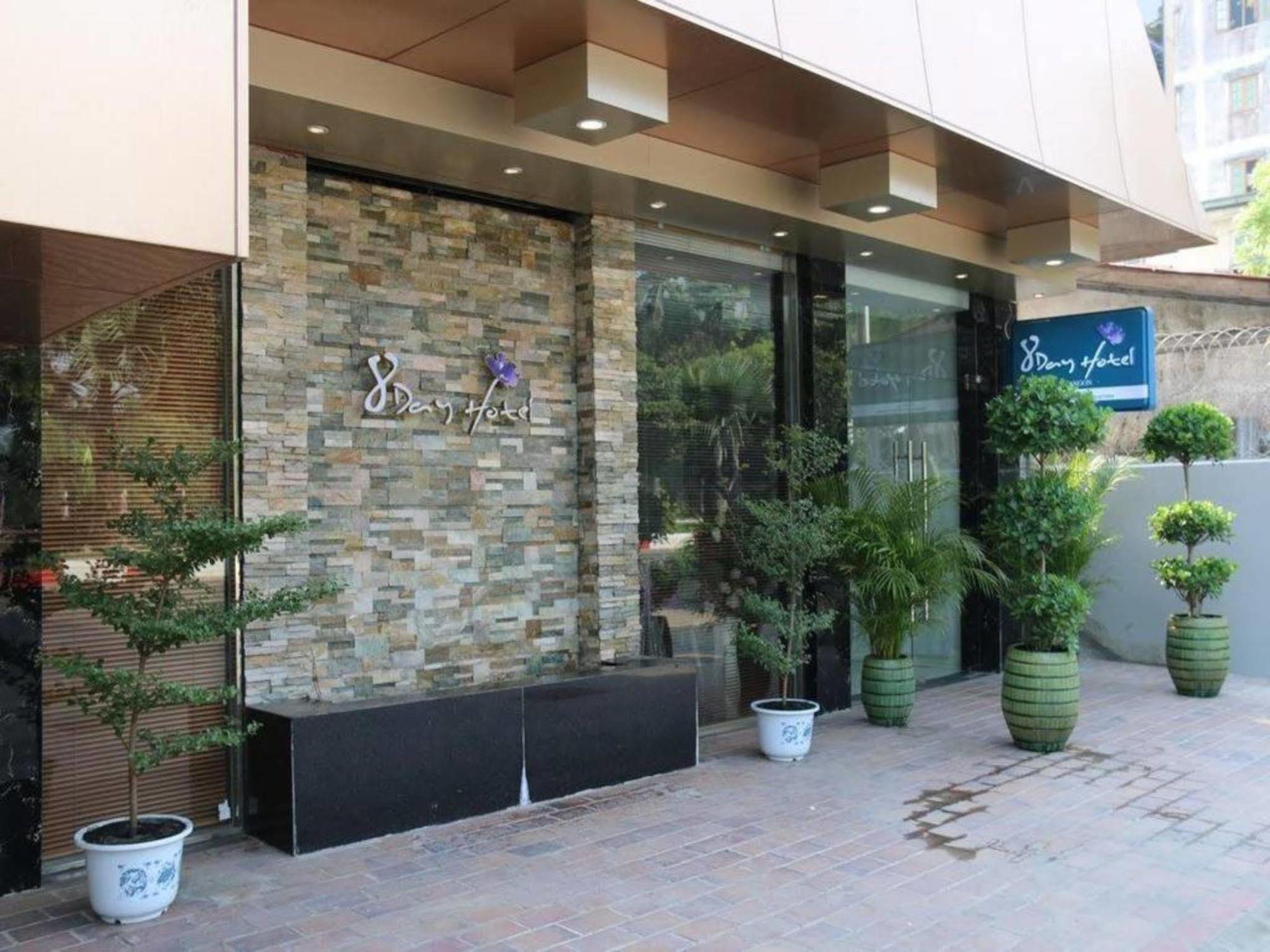 8Day Hotel Yangon Esterno foto